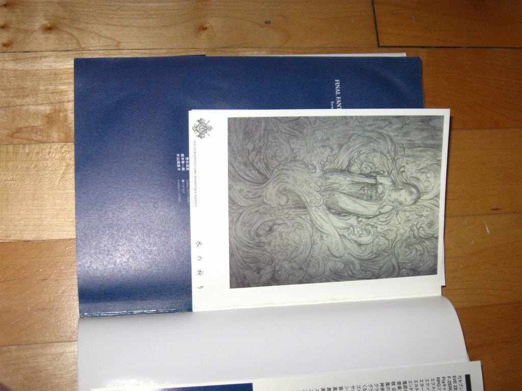 Final Fantasy X World Guide Japanese art book novellas, artbook, postcards goods