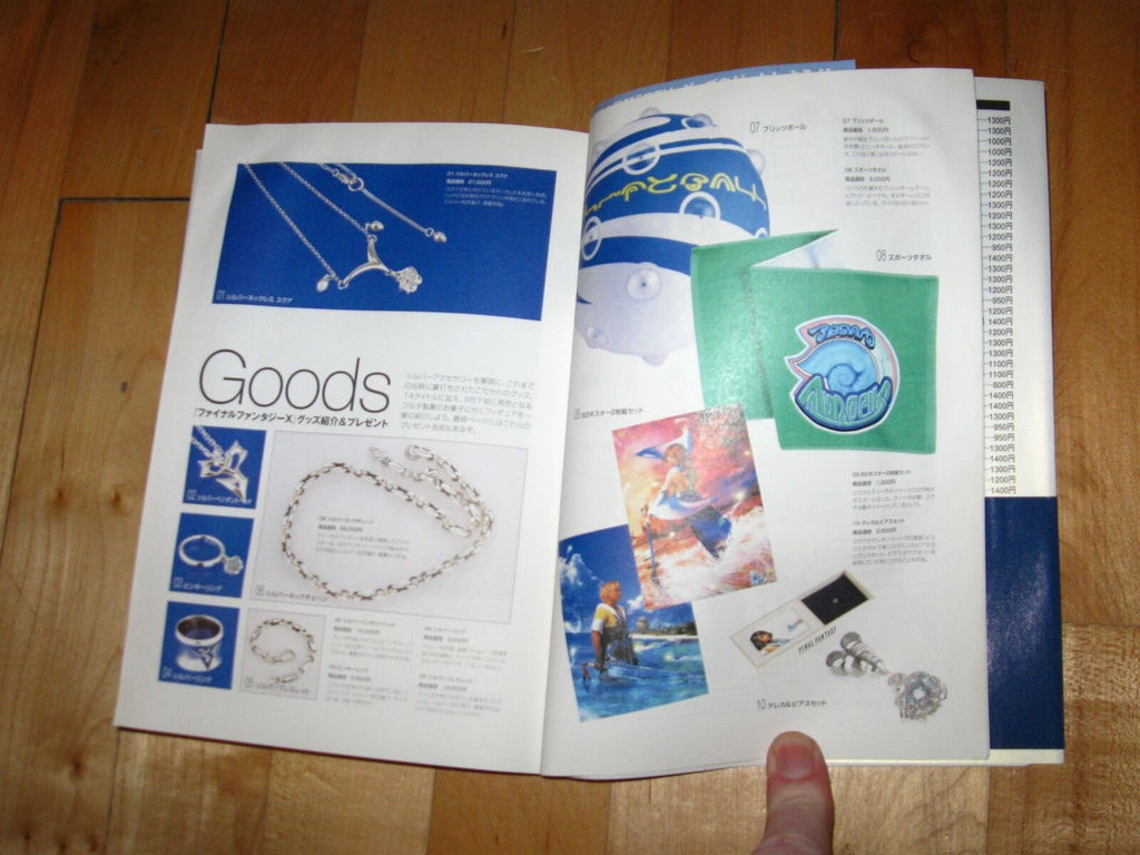 Final Fantasy X World Guide Japanese art book novellas, artbook, postcards goods