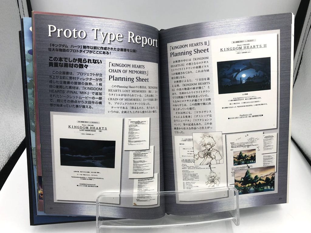 Kingdom Hearts II —Another Report— Hardcover Art Book Illustration Japan artbook