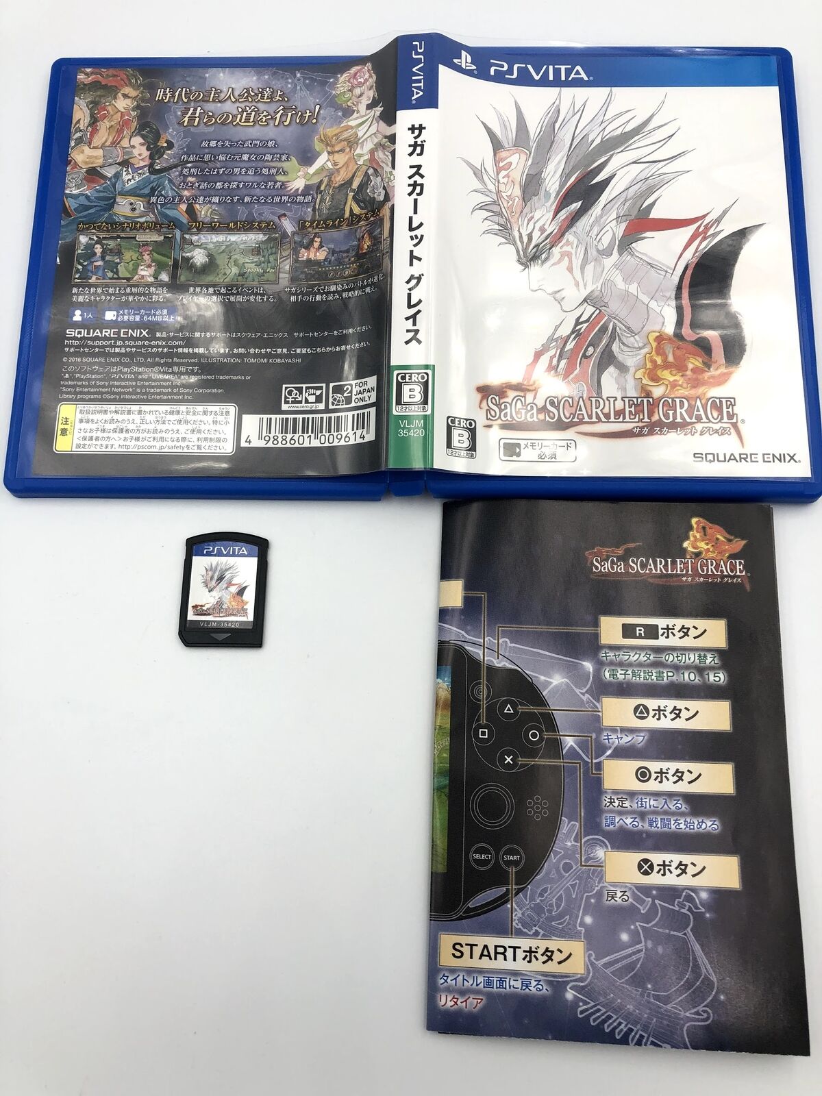 SaGa Scarlet Grace Playstation Vita COMPLETE Japan region-free PSVita SquareEnix