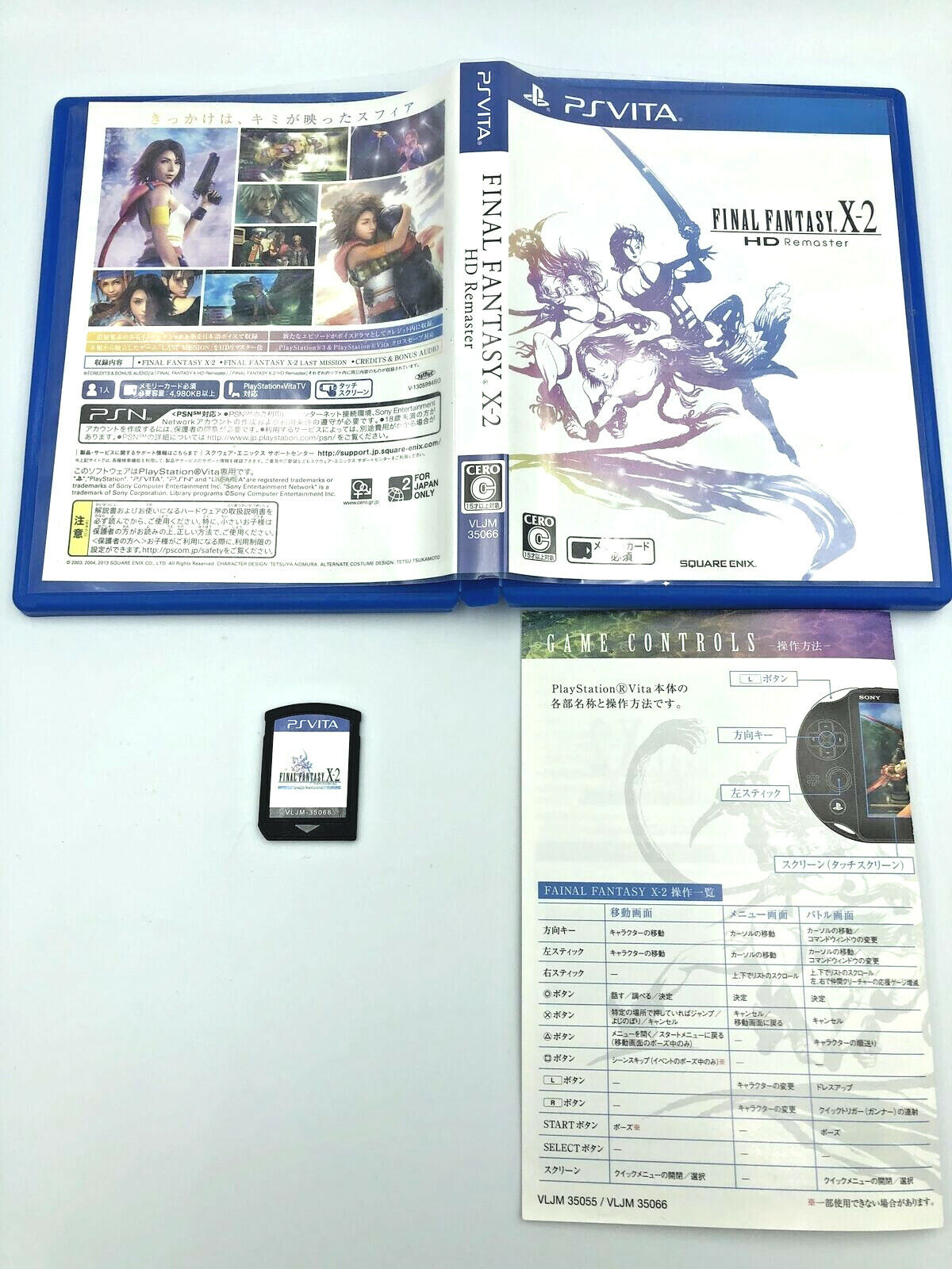 Final Fantasy X-2 HD Remaster Playstation Vita COMPLETE Japan physical cartridge