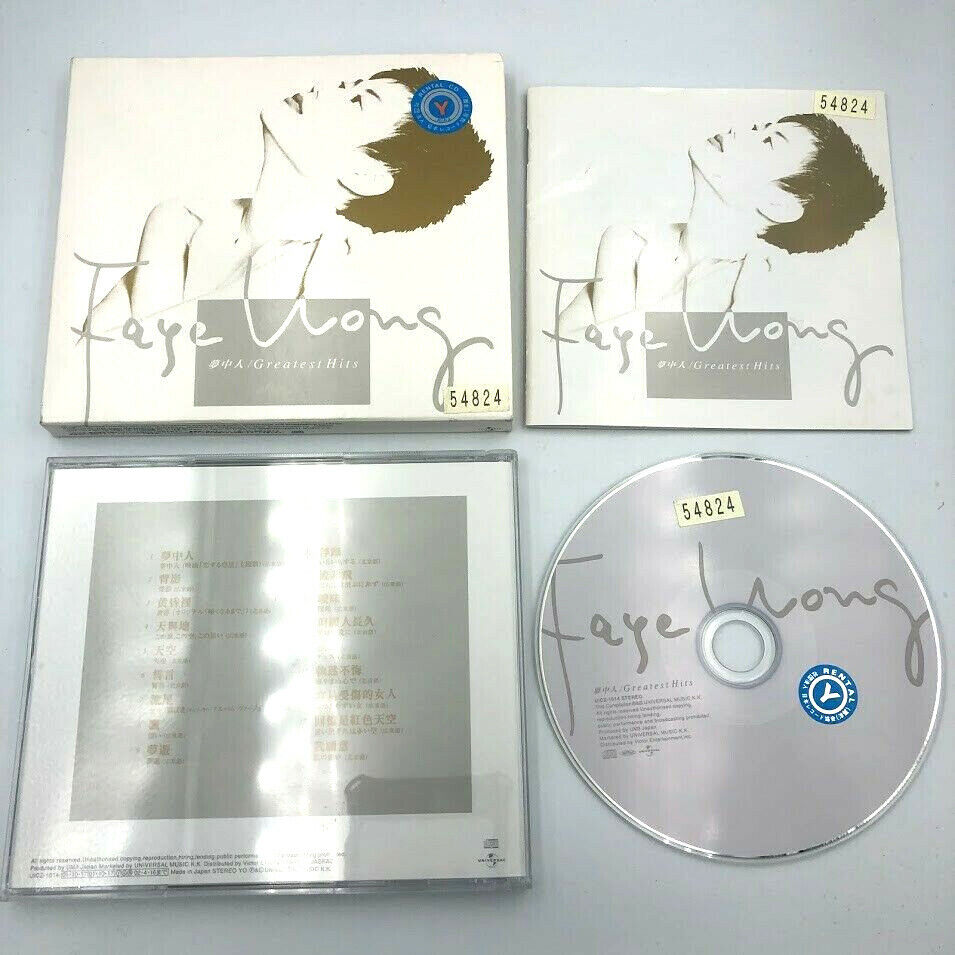 Faye Wong 王菲 Dream Person 夢中人 Greatest Hits Universal Japan UICZ-1014 authentic