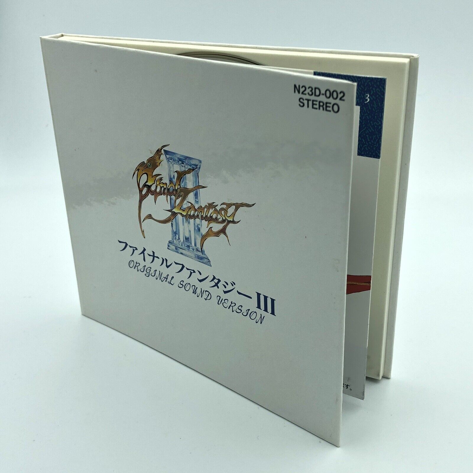 Final Fantasy III Original Soundtrack first print hardcover CD Squaresoft 1991