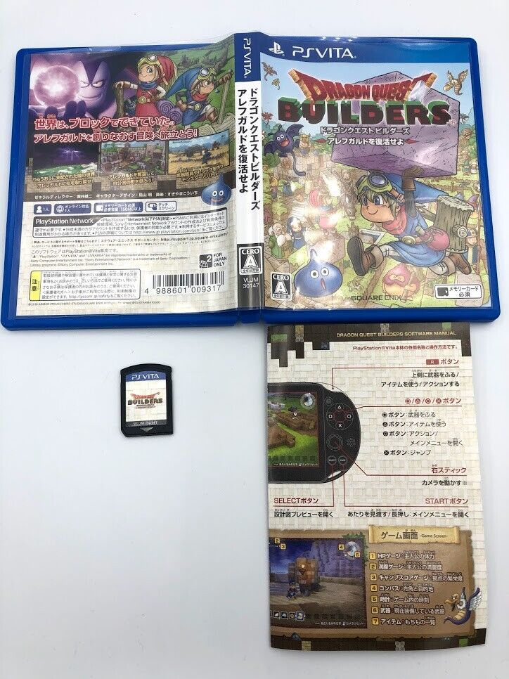 Dragon Quest Builders Playstation Vita COMPLETE CIB Japan region-free PSVita