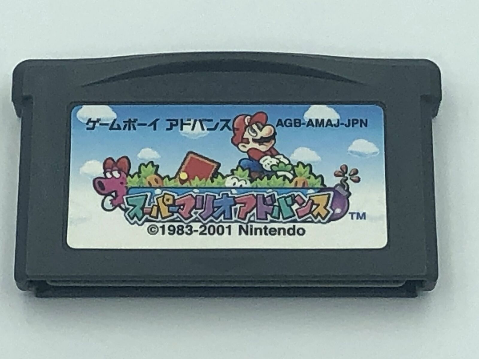 Super Mario Advance Nintendo Game Boy Advance Japan GBA Japanese import Bros