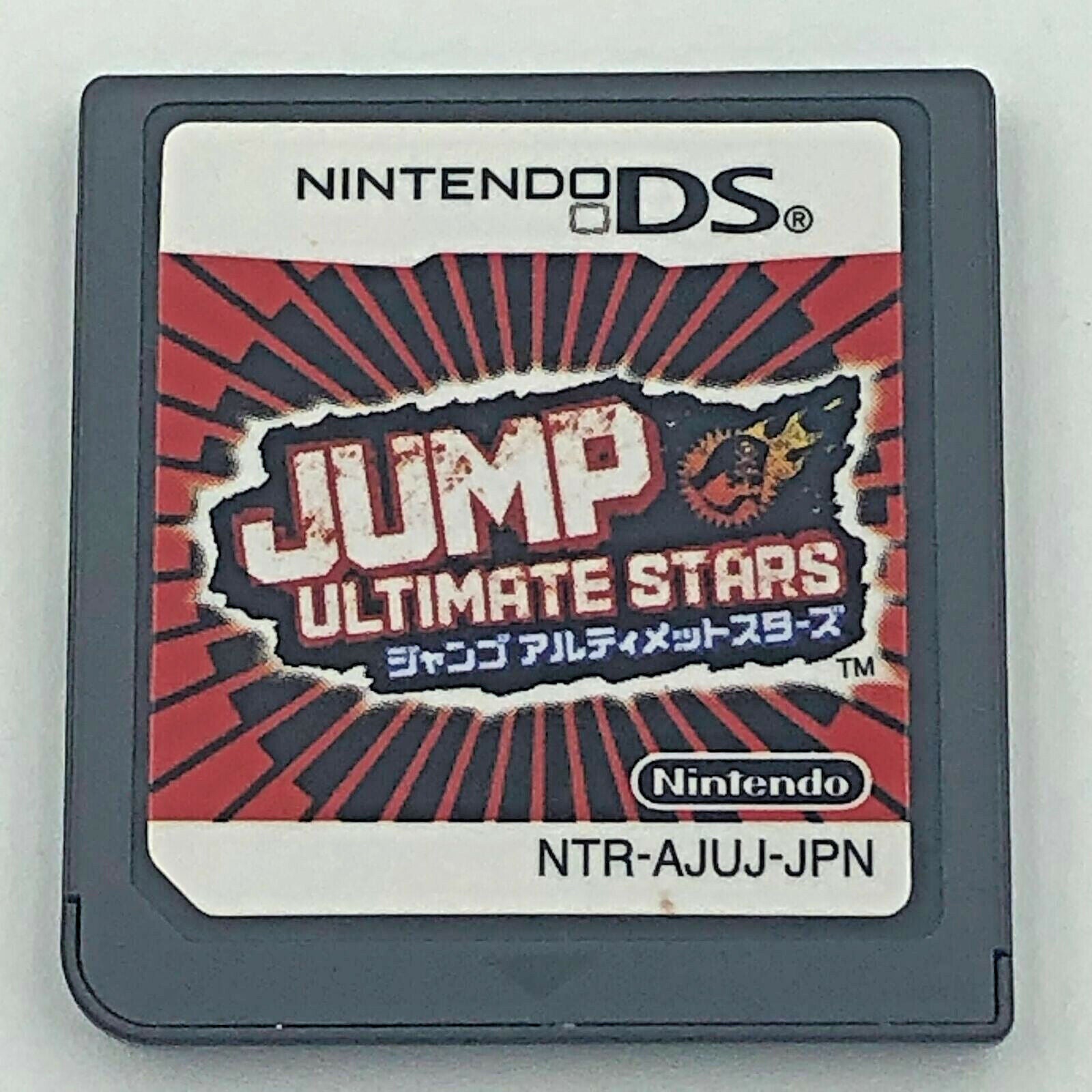 Jump Ultimate Stars Nintendo DS Japan region-free Naruto/Dragon Ball/One Piece