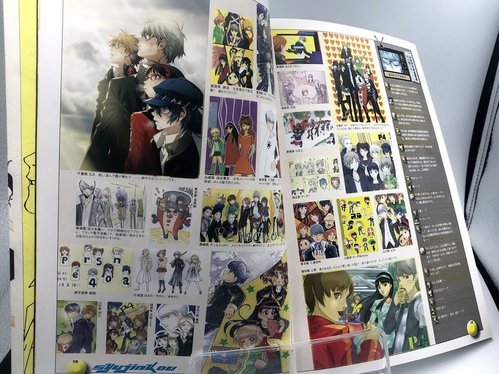 Persona Club P4 artbook art Atlus Shigenori Soejima illustration fan art concept