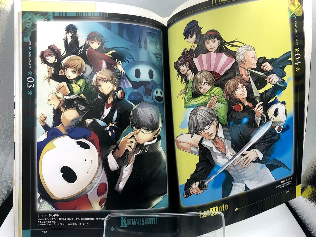 Persona Club P4 artbook art Atlus Shigenori Soejima illustration fan art concept