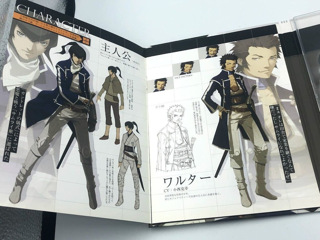 Shin Megami Tensei IV Sound & Art Collection Soundtrack CD OST Nintendo 3DS book