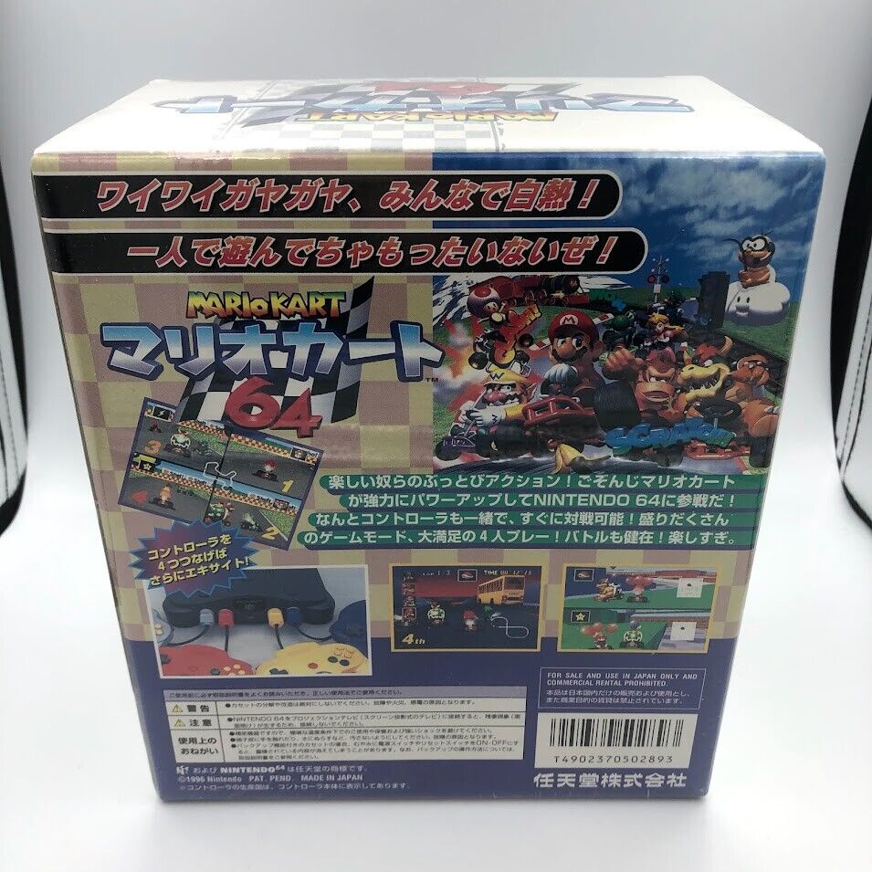 NEW SEALED Mario Kart 64 with Controller Set Nintendo 64 Limited Edition Japan