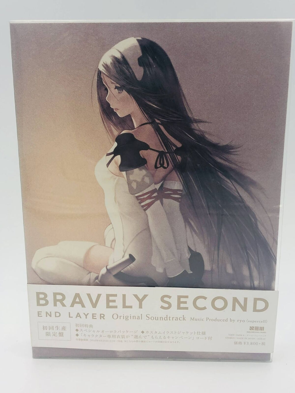Bravely Second End Layer Original Soundtrack CD Limited Edition Square Enix 3DS