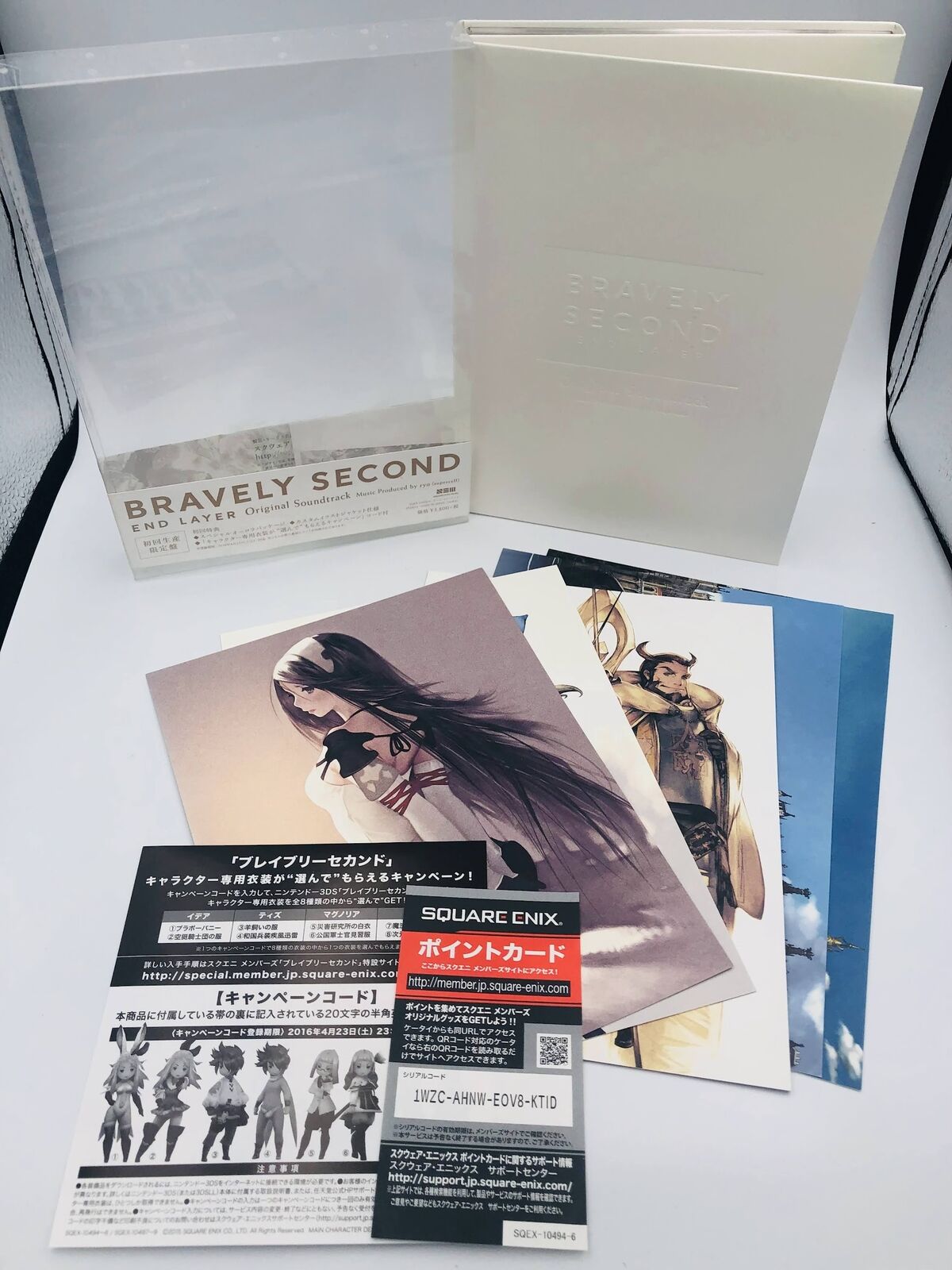 Bravely Second End Layer Original Soundtrack CD Limited Edition Square Enix 3DS