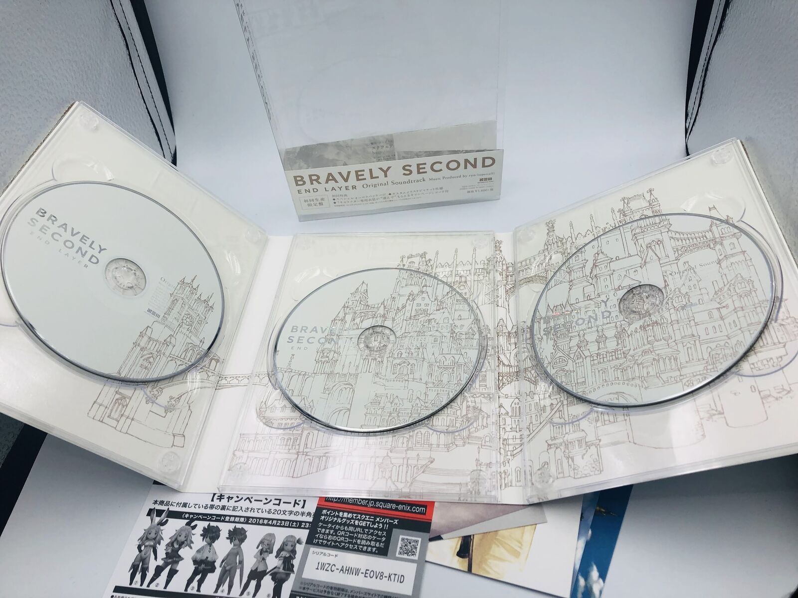Bravely Second End Layer Original Soundtrack CD Limited Edition Square Enix 3DS