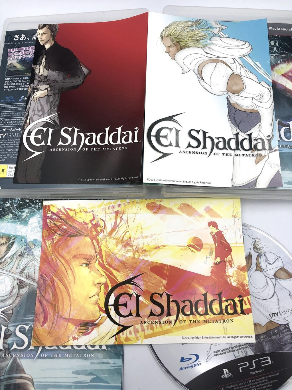 El Shaddai Playstation 3 Japan PS3 Region free COMPLETE with 3 bonus postcards