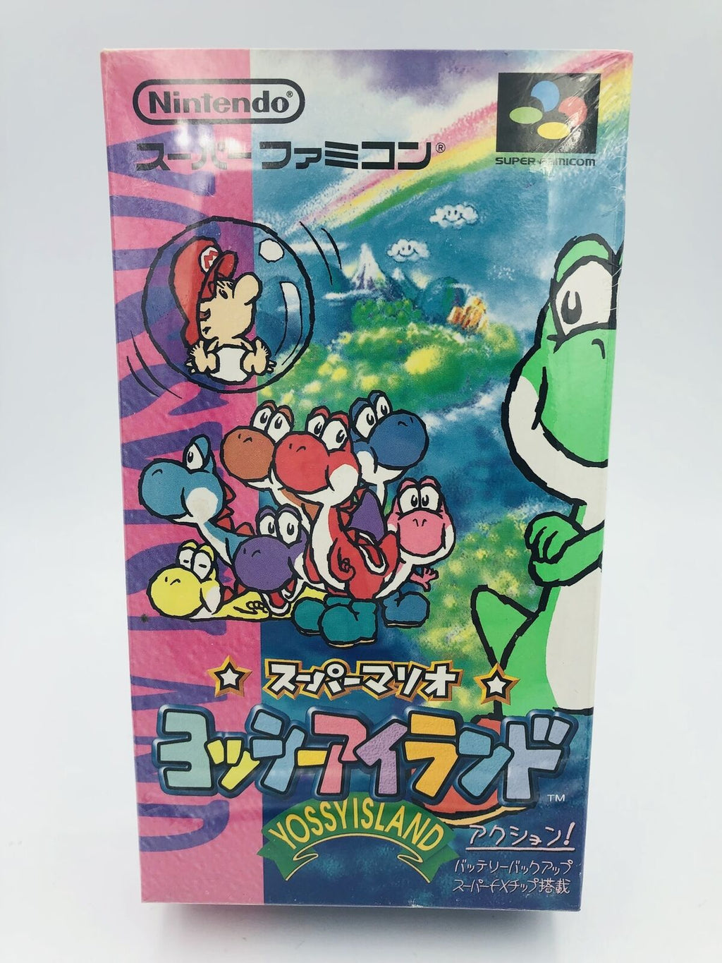 New Sealed Yoshi's Island Nintendo Super Famicom Japan SNES complete mint Mario