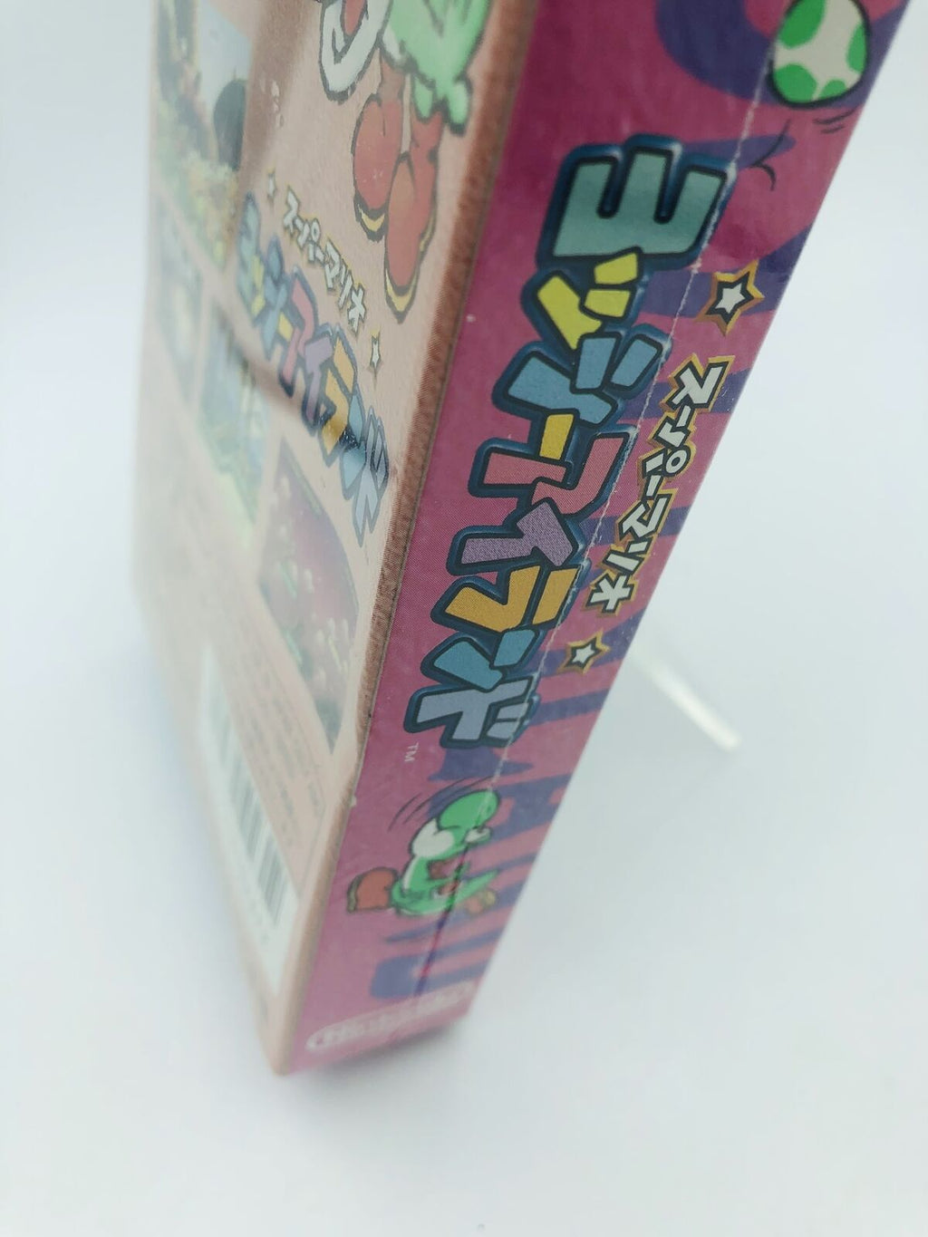 New Sealed Yoshi's Island Nintendo Super Famicom Japan SNES complete mint Mario