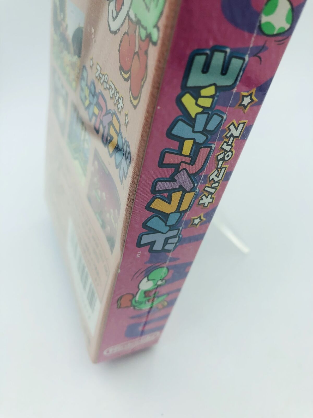 New Sealed Yoshi's Island Nintendo Super Famicom Japan SNES complete mint Mario