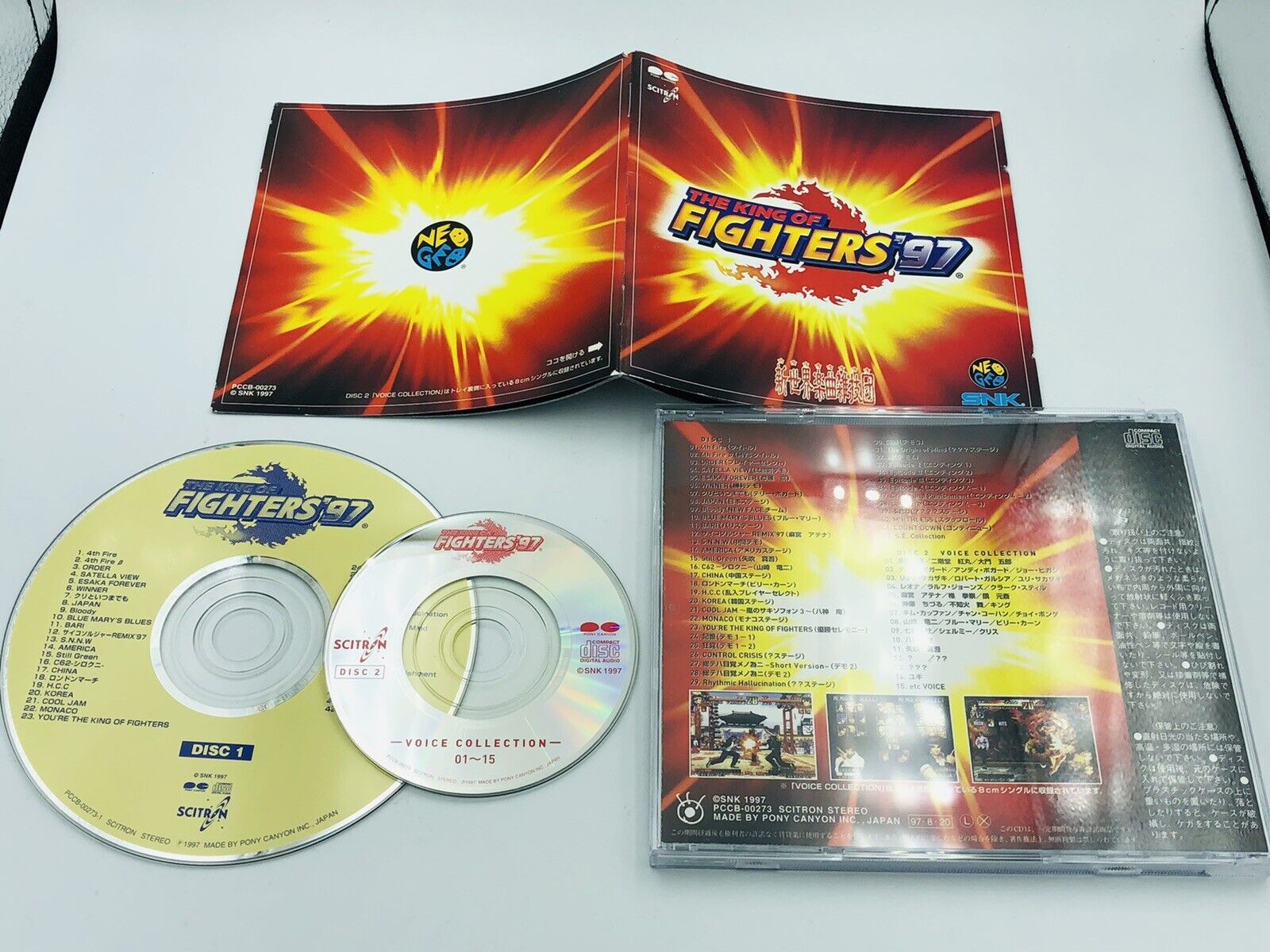 The King of Fighters '97 Original Soundtrack CD+Voice Collection 8cm/3-inch 1997