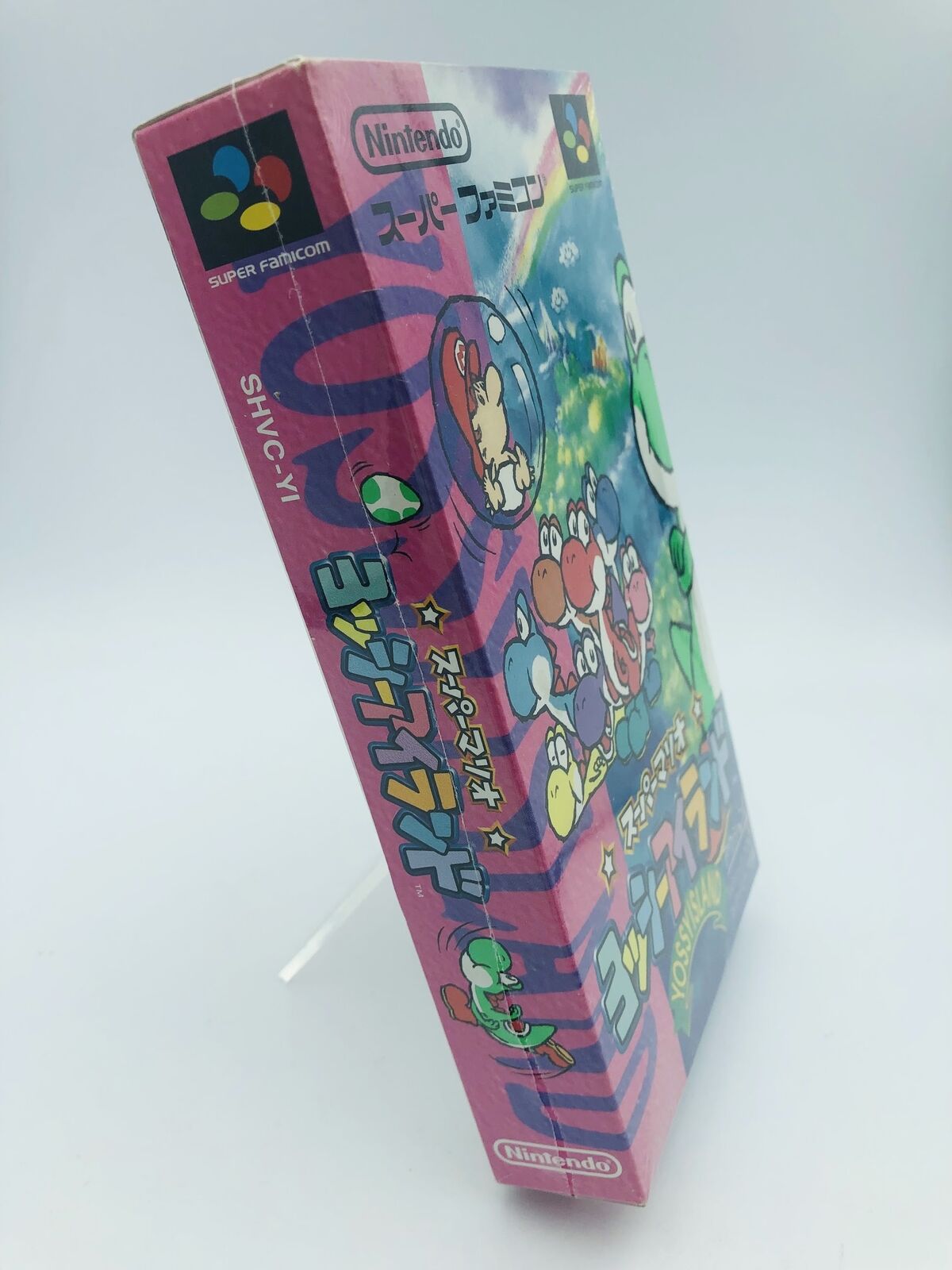New Sealed Yoshi's Island Nintendo Super Famicom Japan SNES complete mint Mario