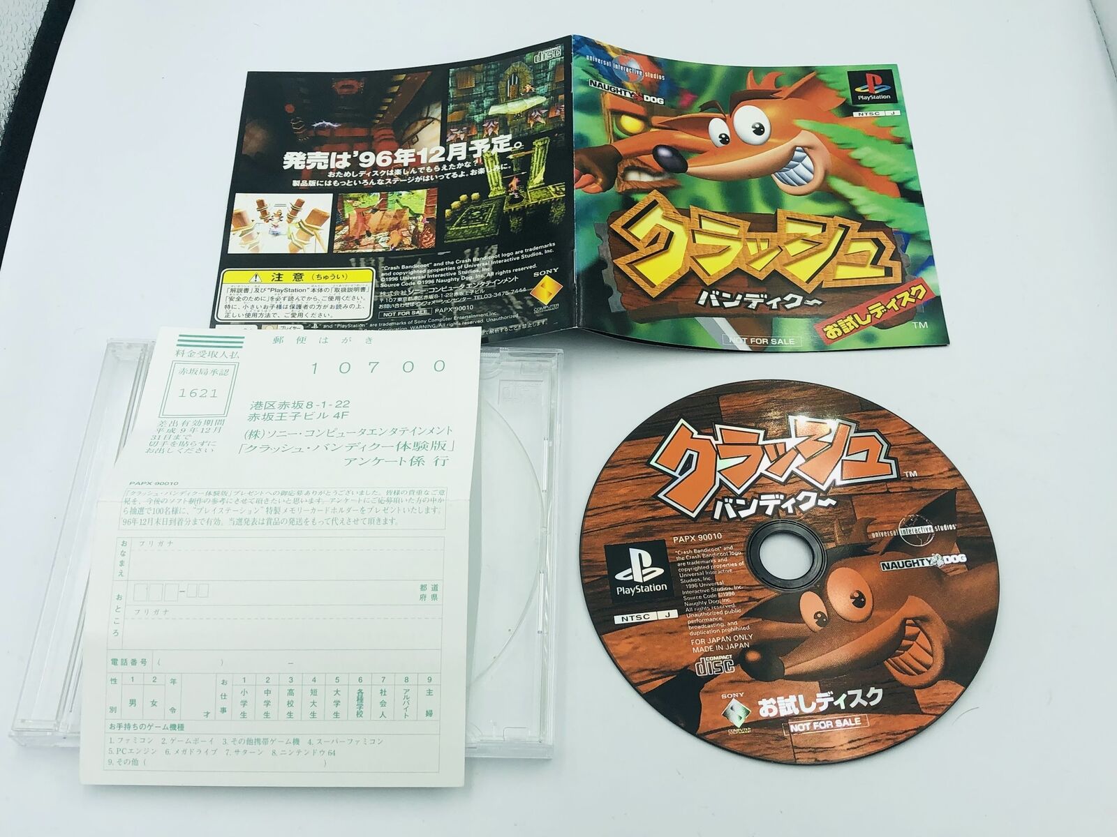Crash Bandicoot Demo Disc Otameshi Disc Playstation PS1 Japan with manual promo