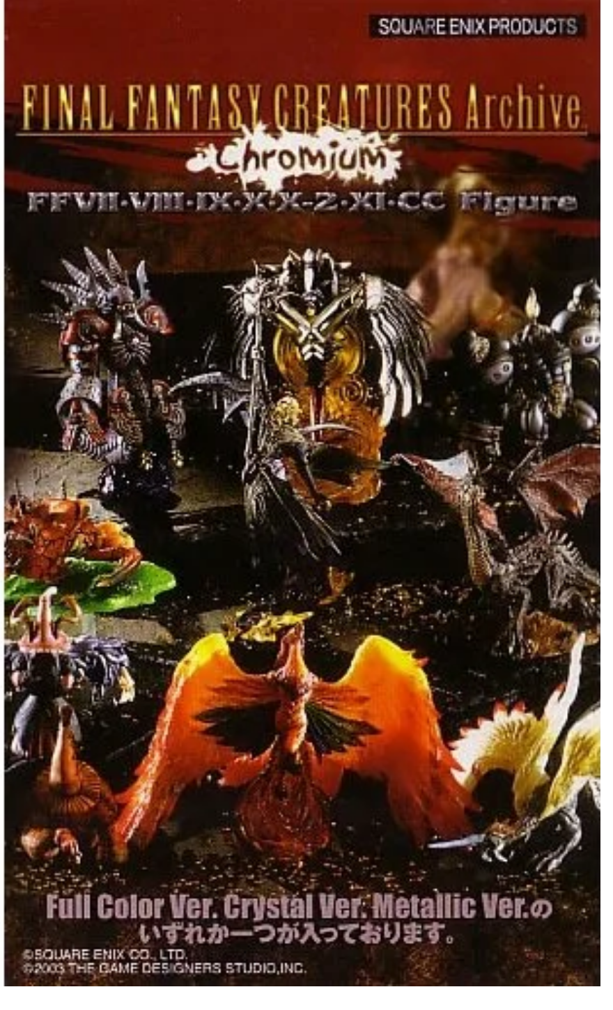 NEW SEALED Final Fantasy Creatures Archive Chromium unopened crate of 10 figures