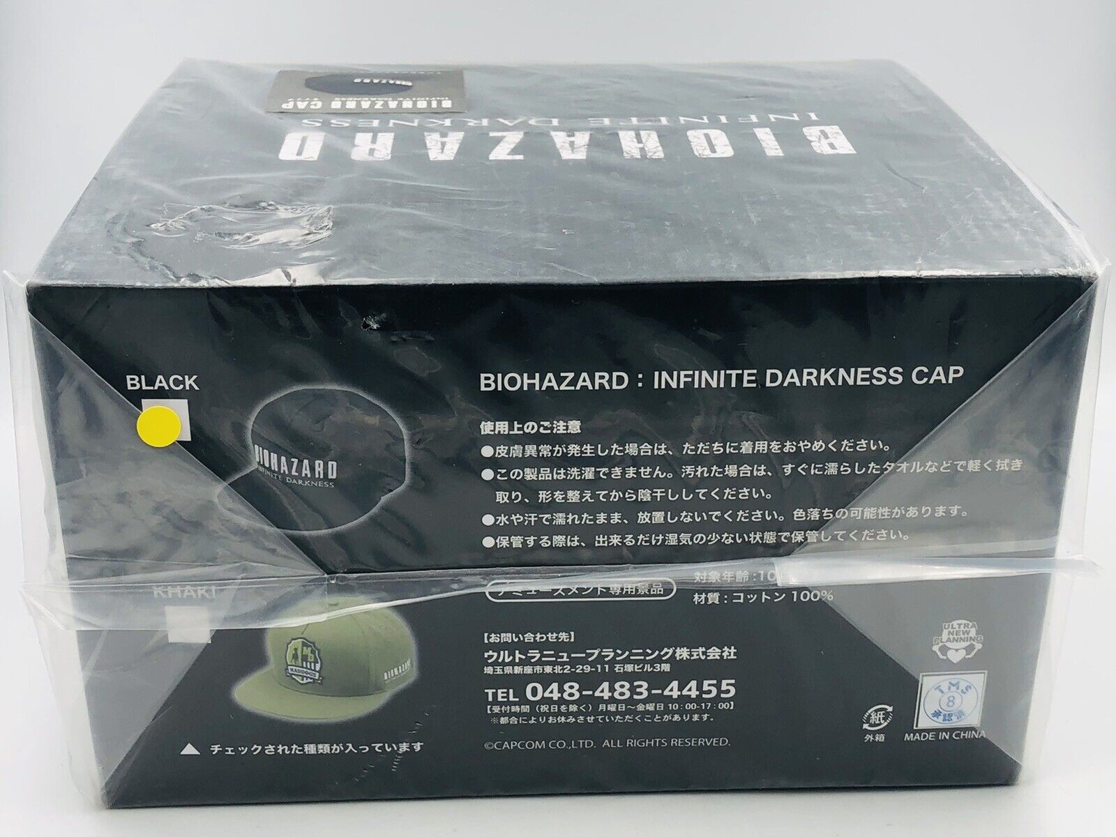 NEW Biohazard Infinite Darkness Cap black+logo baseball hat Resident Evil promo