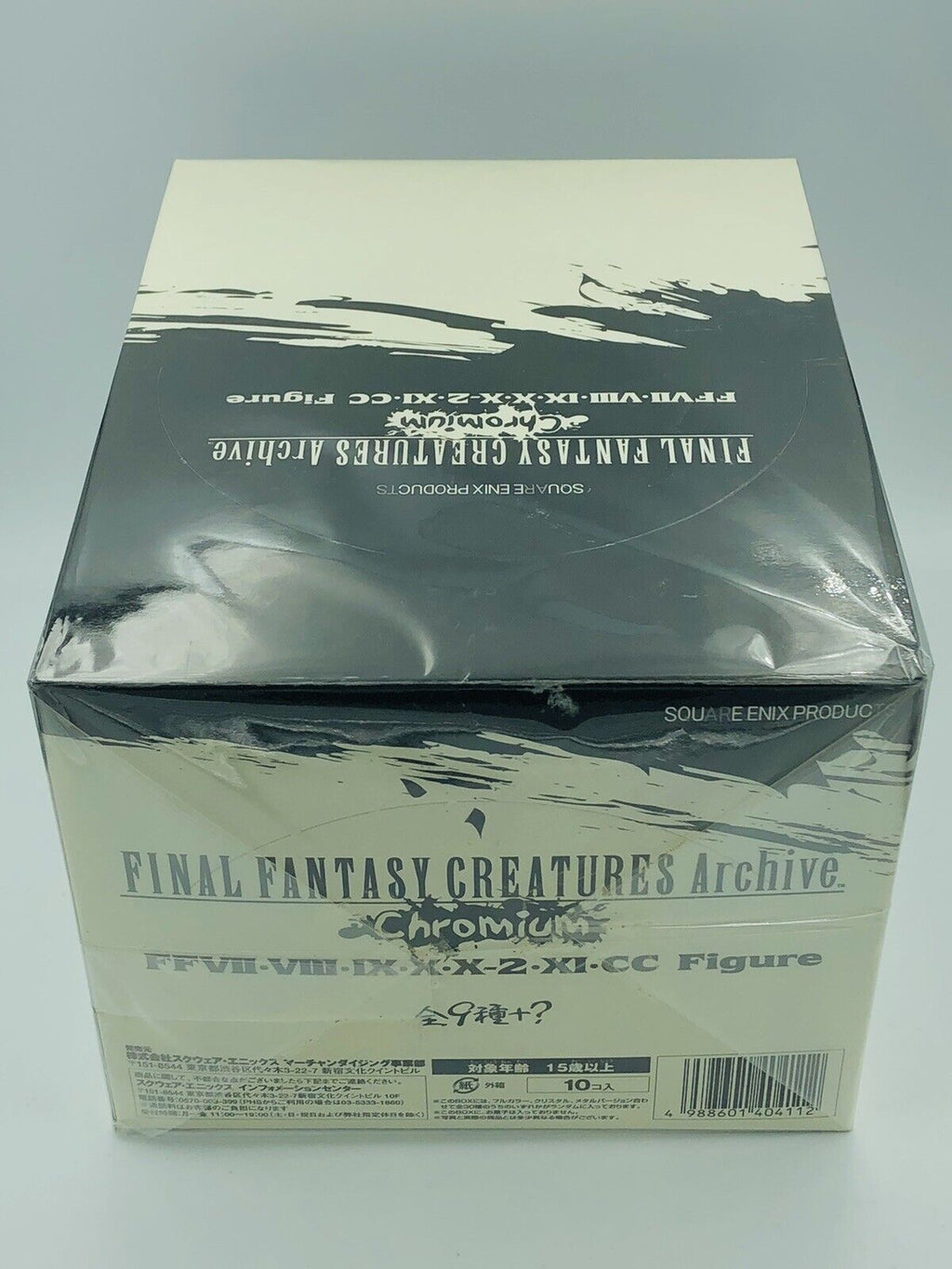 NEW SEALED Final Fantasy Creatures Archive Chromium unopened crate of 10 figures
