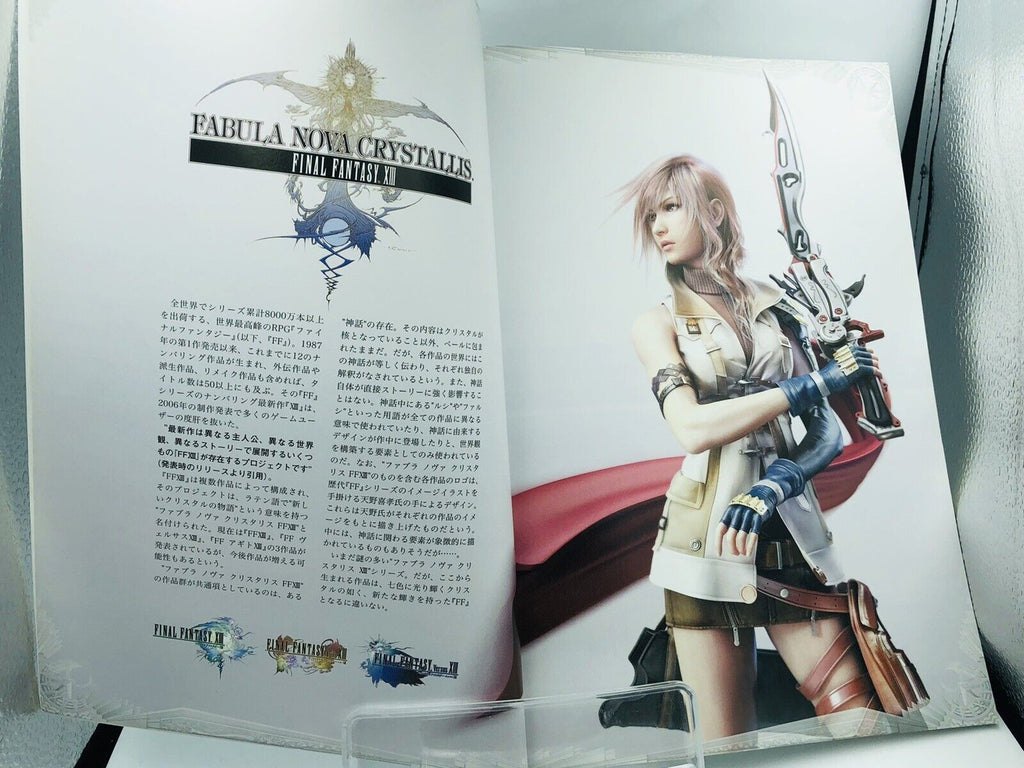 Square Enix Re: Final Fantasy Versus XIII/XV/VII Kingdom Hearts art book w/ Dvd