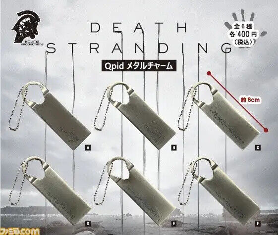 Death Stranding set of 5 Q-pid charms AUTHENTIC Sony copyright gacha dogtags