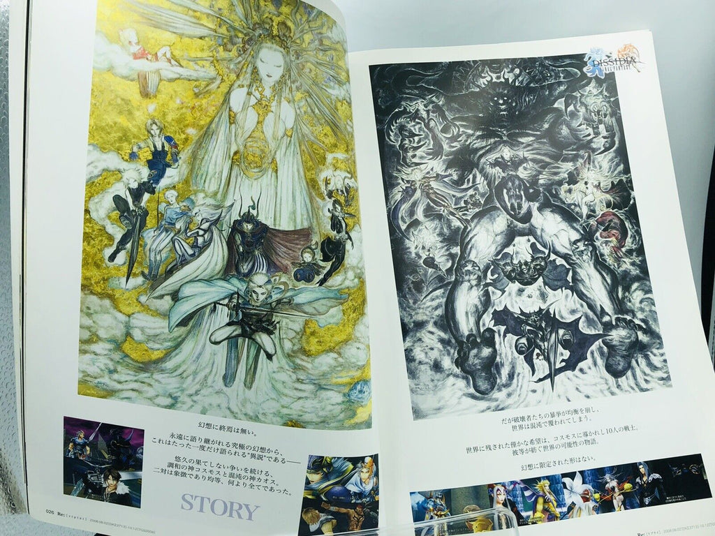 Square Enix Re: Final Fantasy Versus XIII/XV/VII Kingdom Hearts art book w/ Dvd