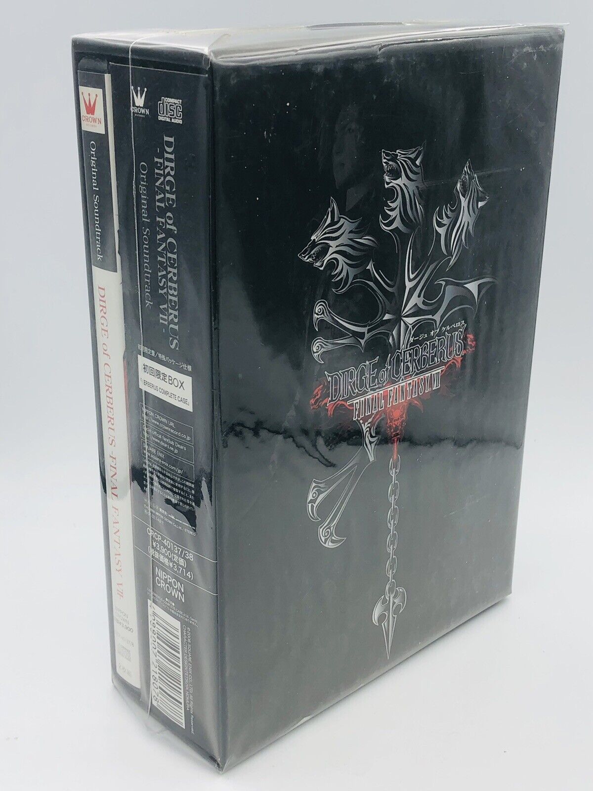 Dirge of Cerberus: Final Fantasy VII Original Soundtrack limited edition 2CD box