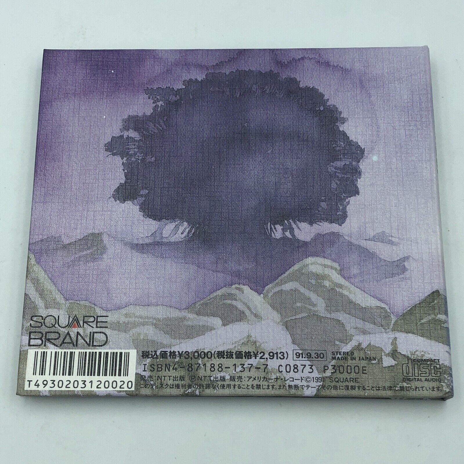 Final Fantasy Gaiden: Seiken Densetsu arrange soundtrack hardcover CD Squaresoft