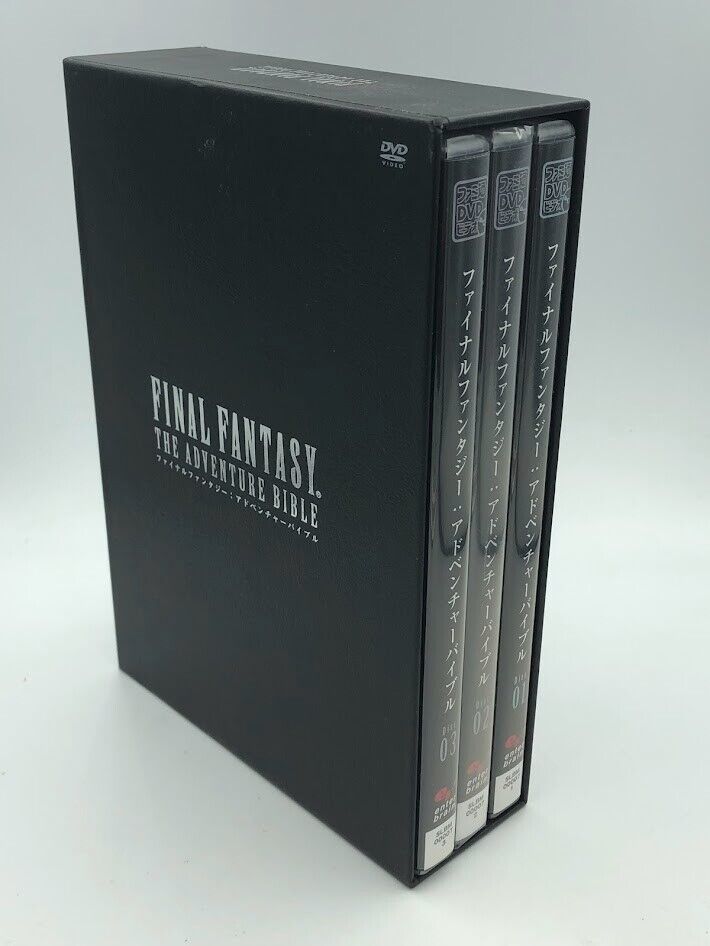 Final Fantasy: The Adventure Bible 3-disc DVD box set Japan import Famitsu