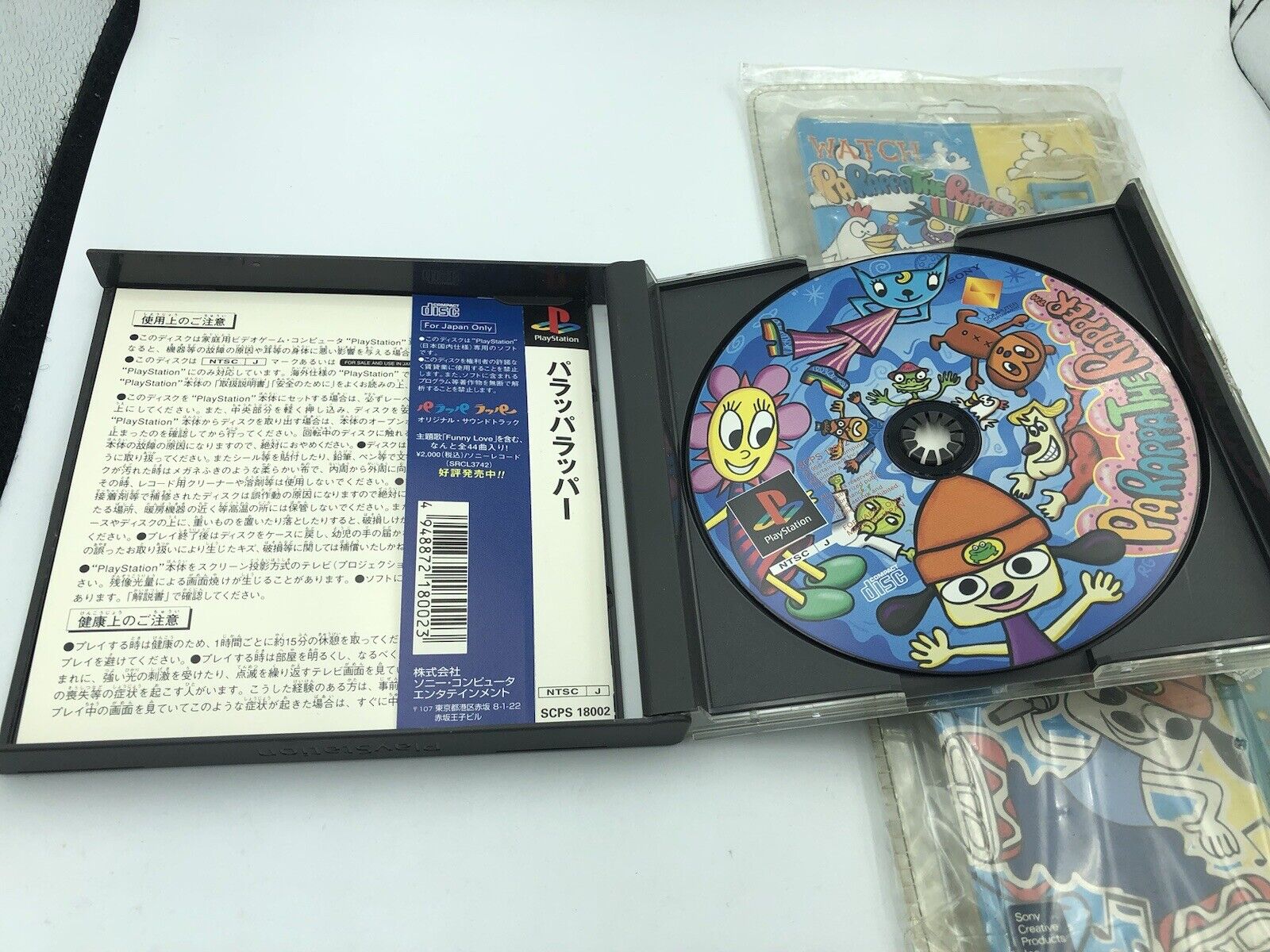 Parappa the Rapper Japanese Playstation game + NEW Katy Kat Digital Watch set