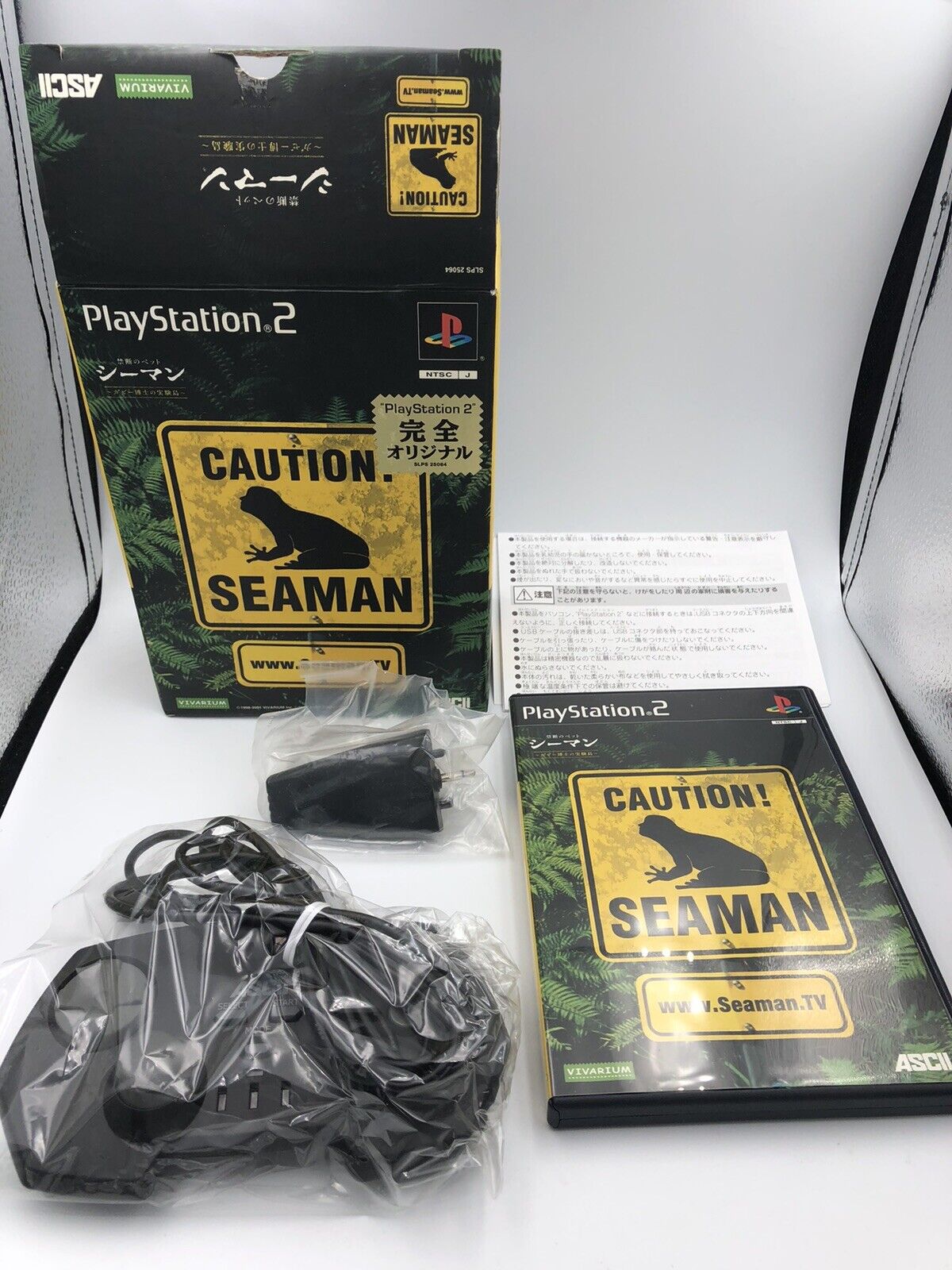 Caution! Seaman Playstation 2 Japan COMPLETE Seamic controller bundle ASCII box