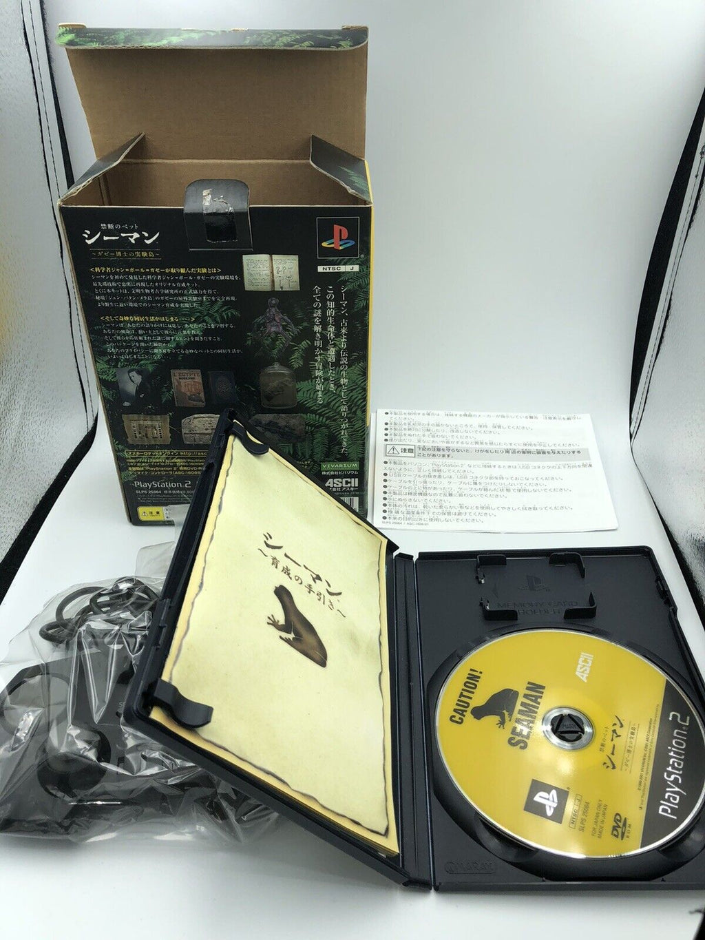 Caution! Seaman Playstation 2 Japan COMPLETE Seamic controller bundle ASCII box