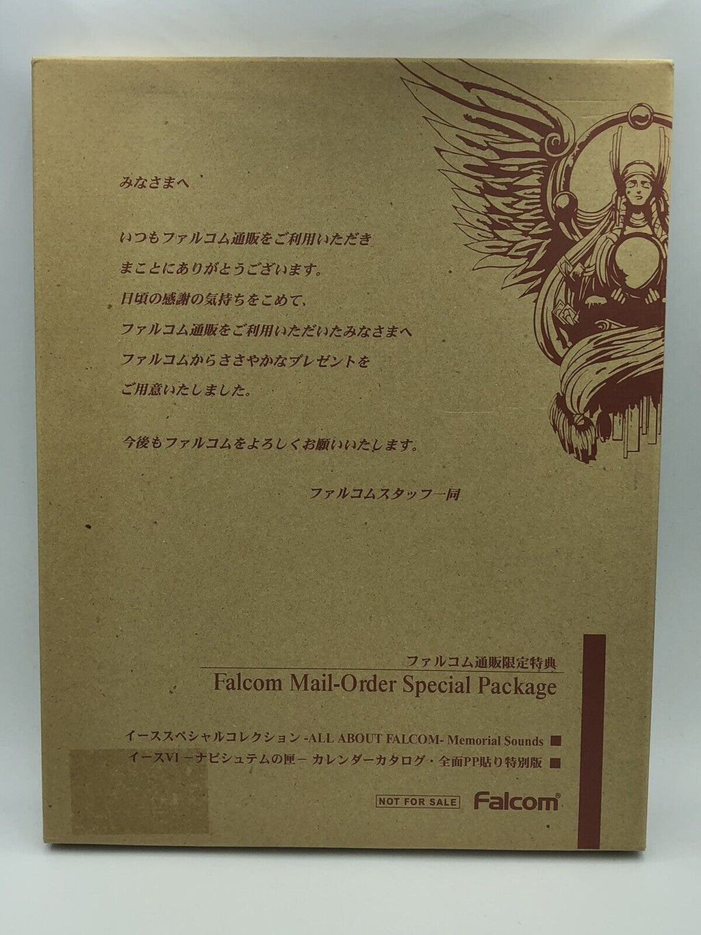 Ys VI: The Ark of Napishtim Falcom Mail-Order Special Package w/ soundtrack CD