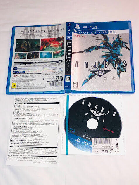 Anubis Zone of the Enders Mars Playstation 4 PS4 Japan physical release PSVR
