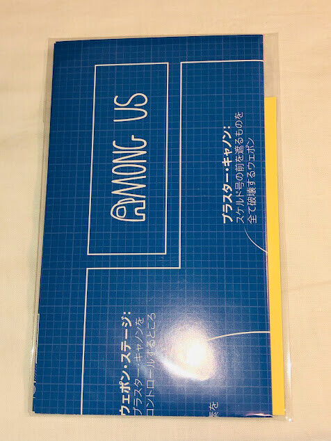 Among Us Crewmate Edition PS4 Japan with poster, stickers & magnets REGION FREE