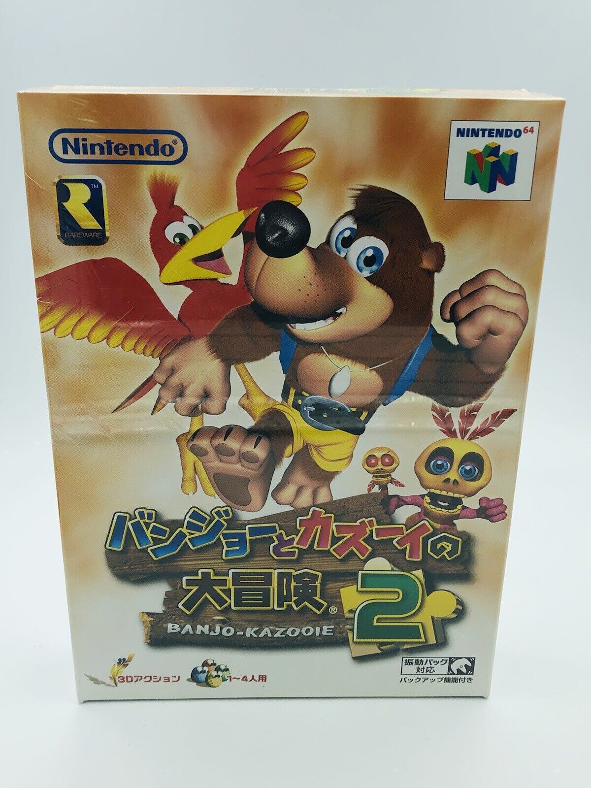 NEW SEALED Banjo-Tooie (Banjo-Kazooie 2) Japan Nintendo 64 Japanese 2000 NIB N64