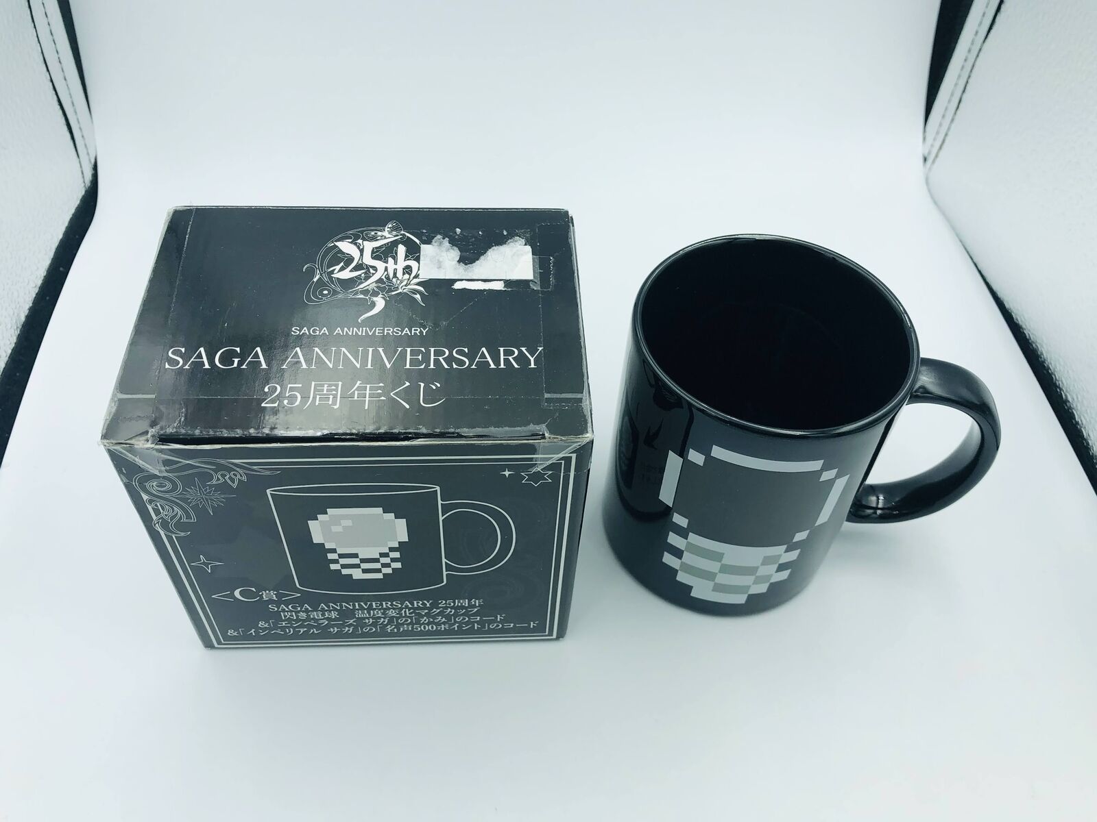 Romancing SaGa 25th Anniversary coffee mug pixel Square Enix color-change promo