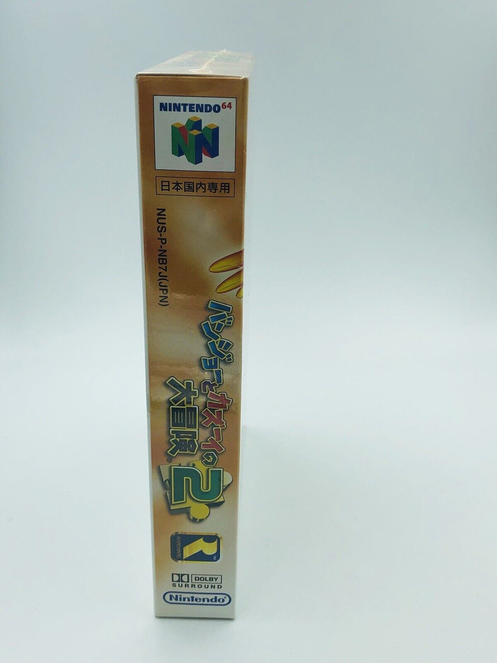 NEW SEALED Banjo-Tooie (Banjo-Kazooie 2) Japan Nintendo 64 Japanese 2000 NIB N64