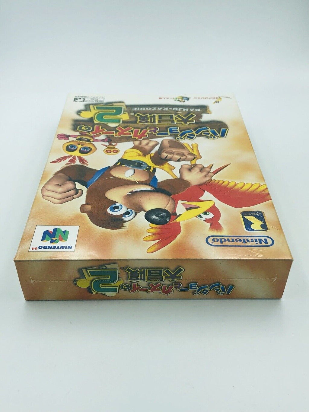 NEW SEALED Banjo-Tooie (Banjo-Kazooie 2) Japan Nintendo 64 Japanese 2000 NIB N64