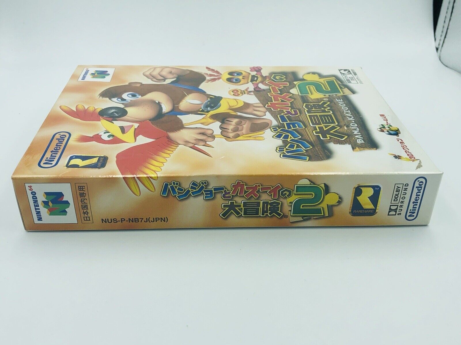 NEW SEALED Banjo-Tooie (Banjo-Kazooie 2) Japan Nintendo 64 Japanese 2000 NIB N64