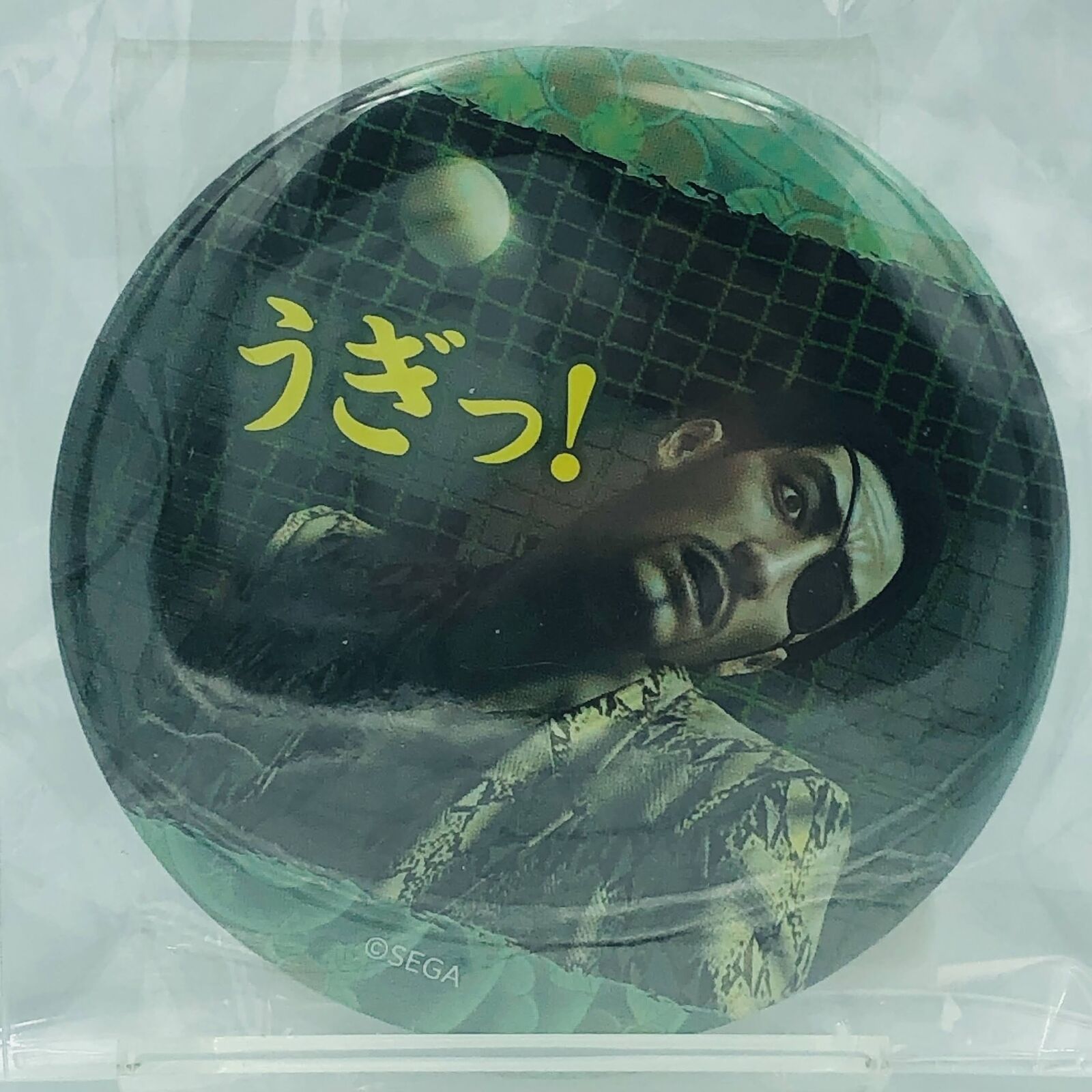 Yakuza Like a Dragon Goro Majima History can badge Birthday Kuji lottery pinback