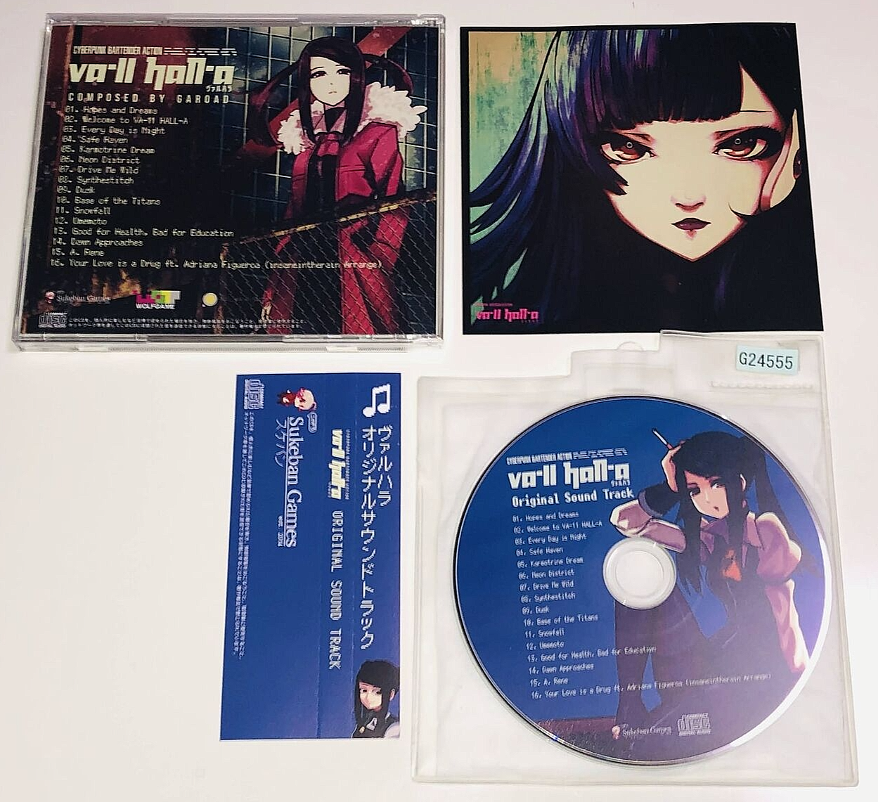 Va-11 Hall-A Original Soundtrack CD Vall Halla Sukeban Games Japan OST with obi