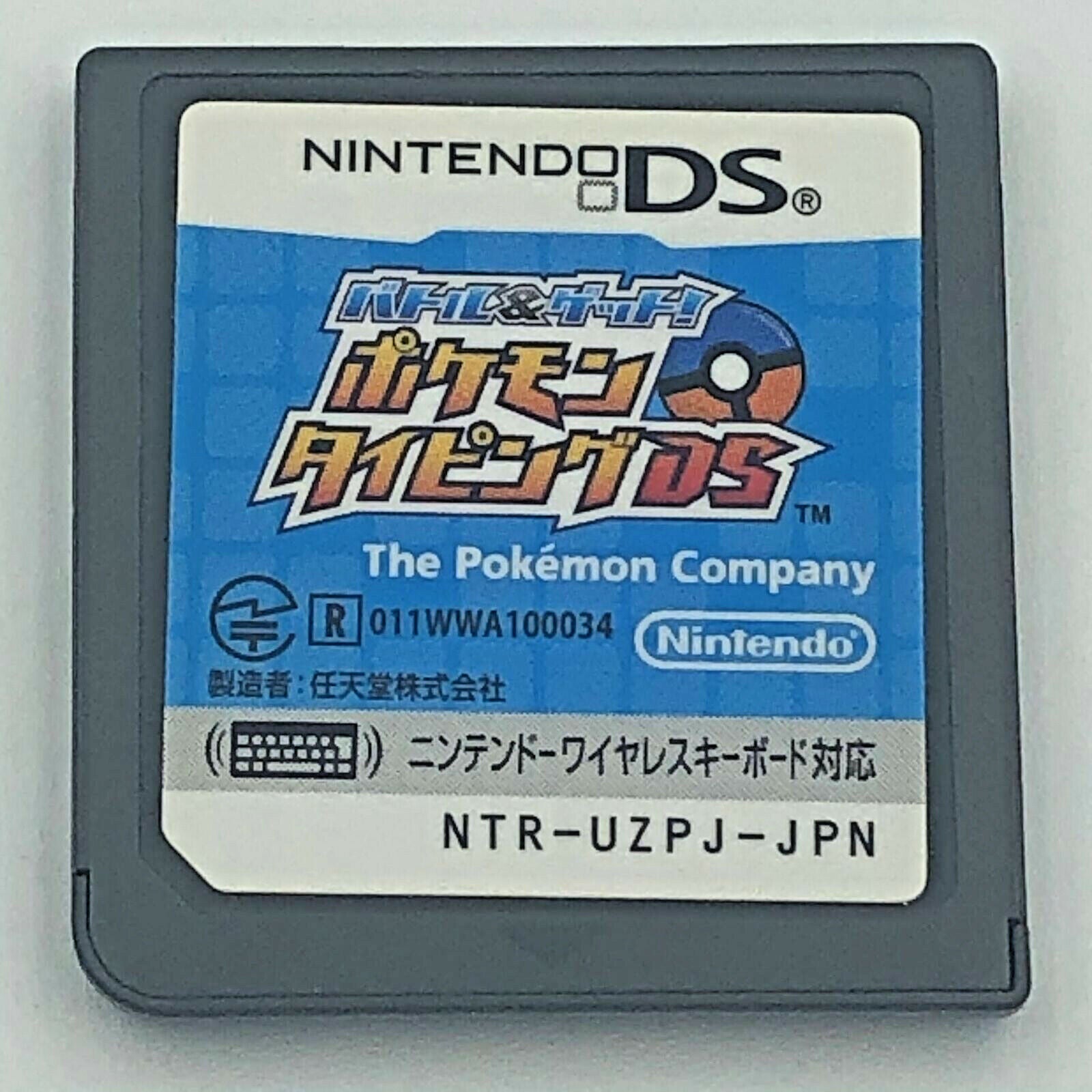 Battle & Get! Pokemon Typing DS Nintendo DS Japan Pokémon with keyboard set box
