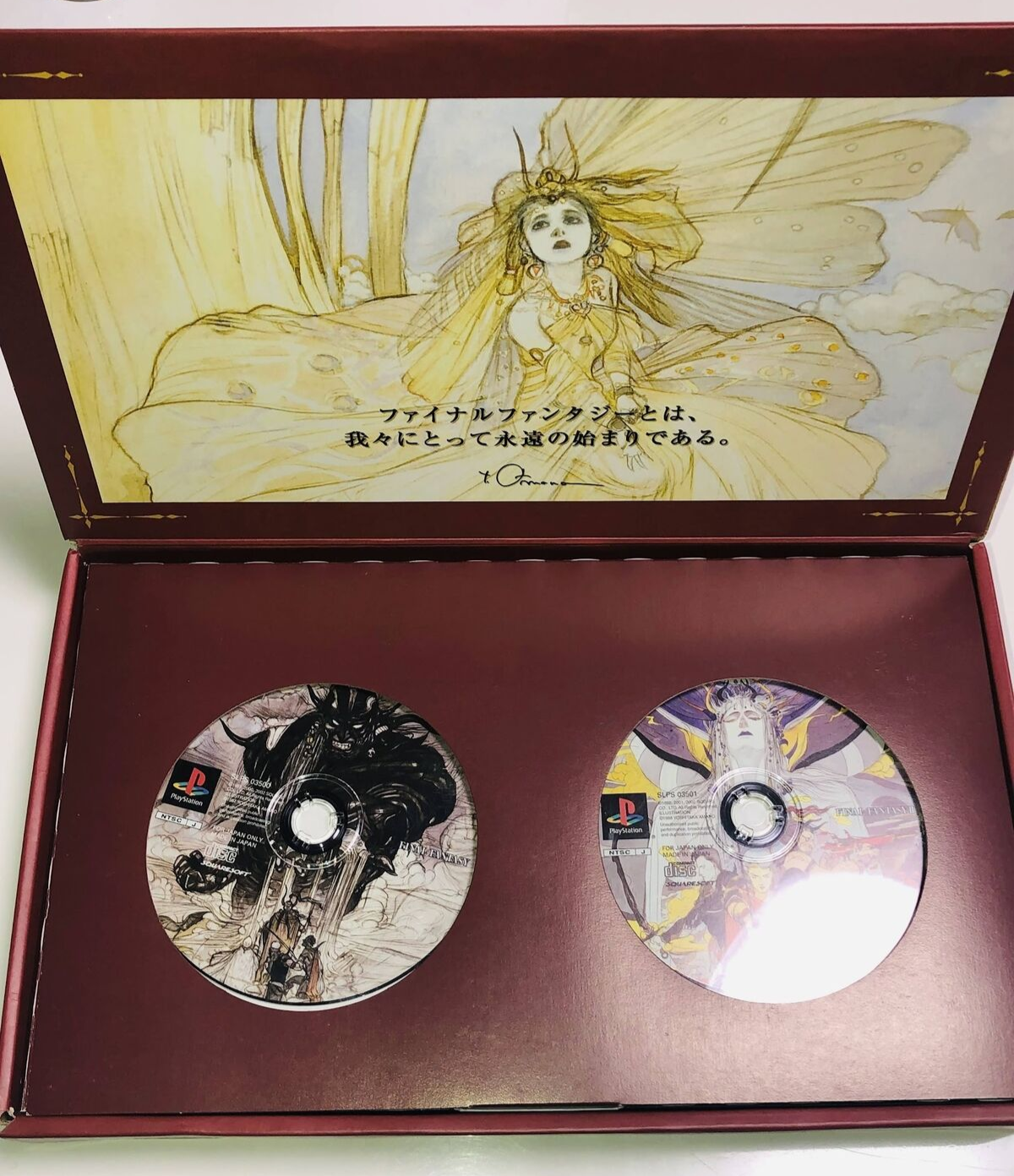 Final Fantasy I & II Premium Package w/ Figures for PlayStation 1 limited Japan