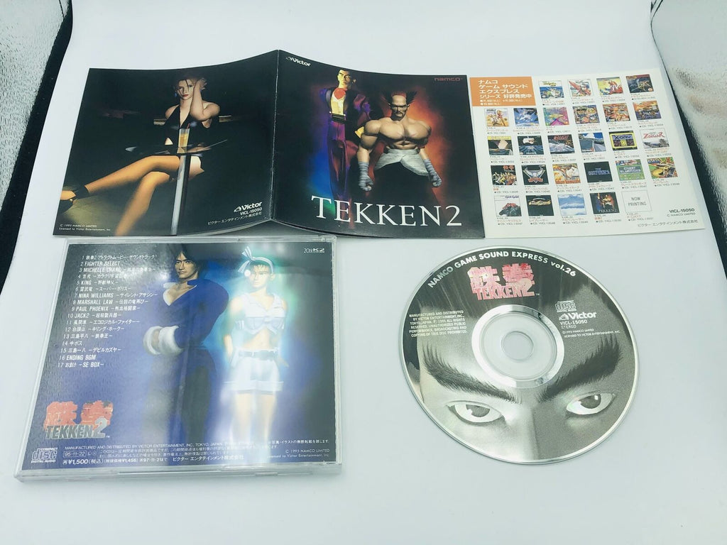 Tekken 2 Original Soundtrack CD Namco Game Sound Express Vol. 26 VICL-15050 1995