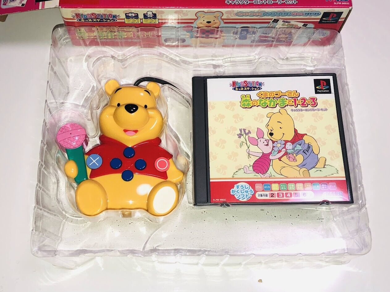 Kids Station Kuma no Pooh-San Mori no Nakamato 123 Playstation PS1 Disney Winnie